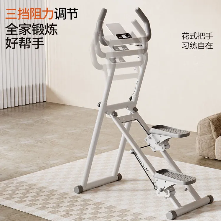 多功能家用爬楼机爬坡机爬坡登山机运动健身器材原地踏步跑步器械