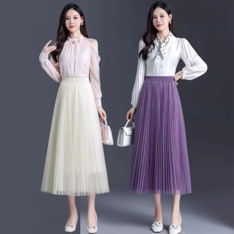 时尚网纱裙秋冬百搭半身裙女显瘦百褶裙纱裙仙女裙A字裙高腰裙子