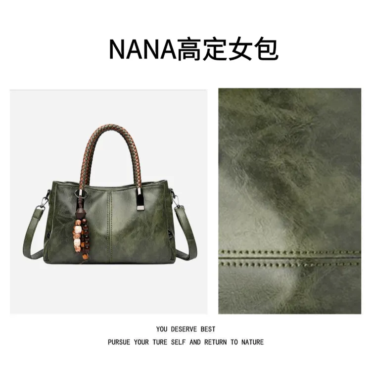 【NANA】长30*宽14*高19新款时尚百搭潮流气质大容量带挂件