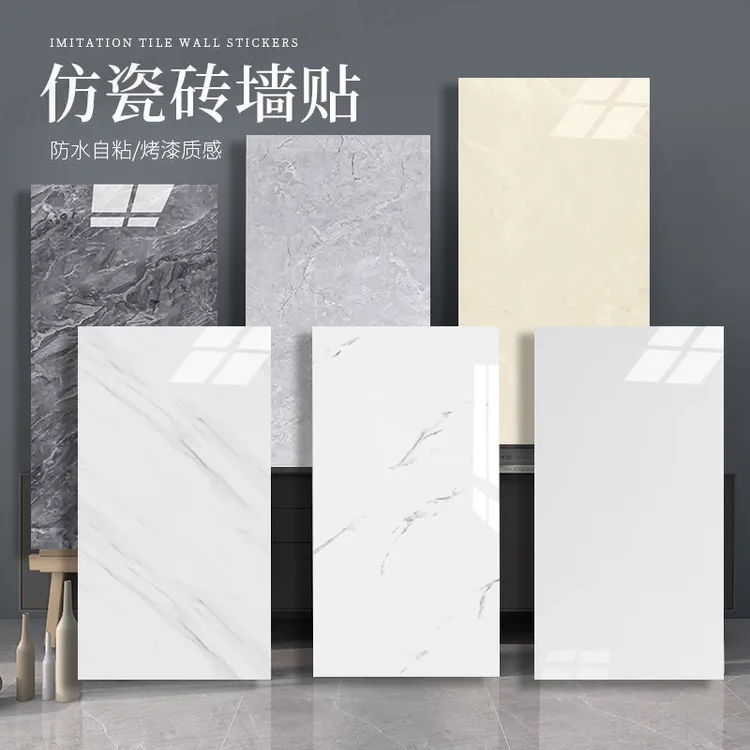 新款加厚墙纸厨房墙壁防油贴纸仿瓷砖自粘墙贴防水防潮卧室墙壁纸