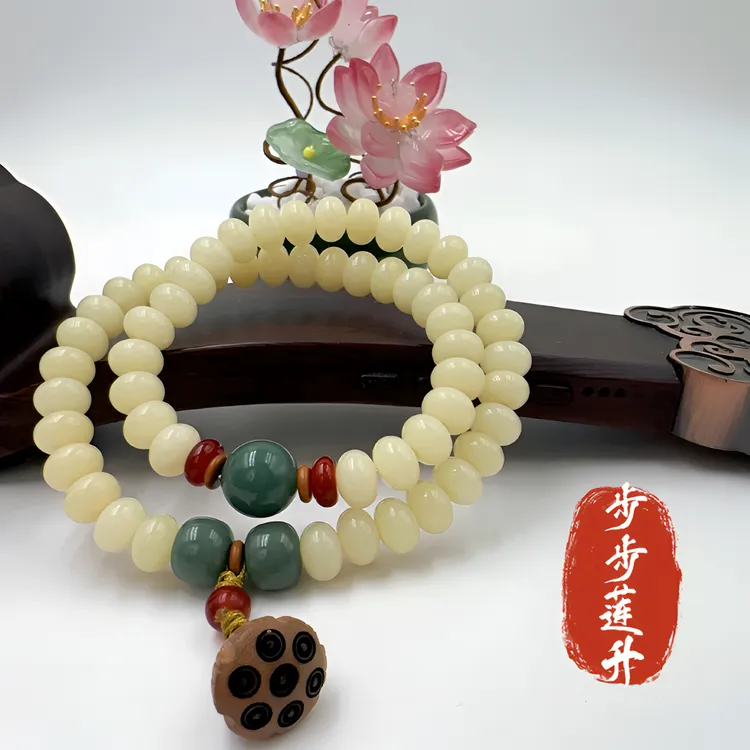 【步步莲升】老师父手工制作奶黄白玉菩提双圈手串手持9/6mm不碰水