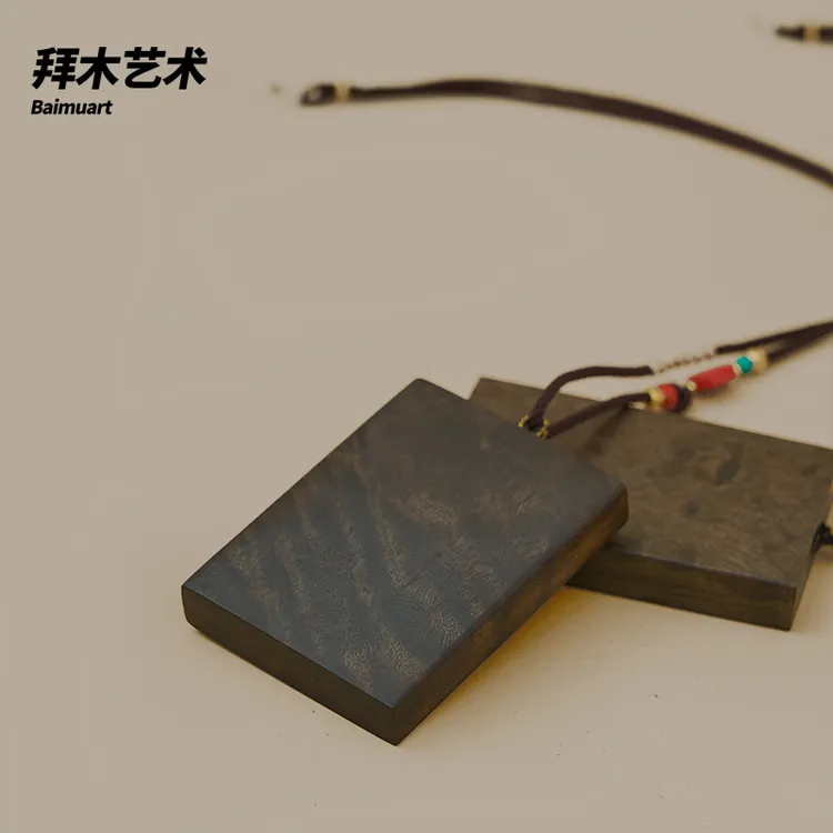拜木艺术Baimuart 阴沉金丝楠木平安无事牌手工艺术品吊坠