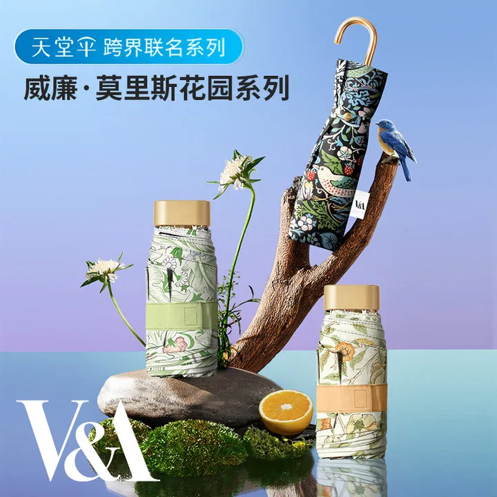 天堂伞VA博物馆联名款便携防晒遮阳伞五折小伞薄款折叠晴雨伞两用
