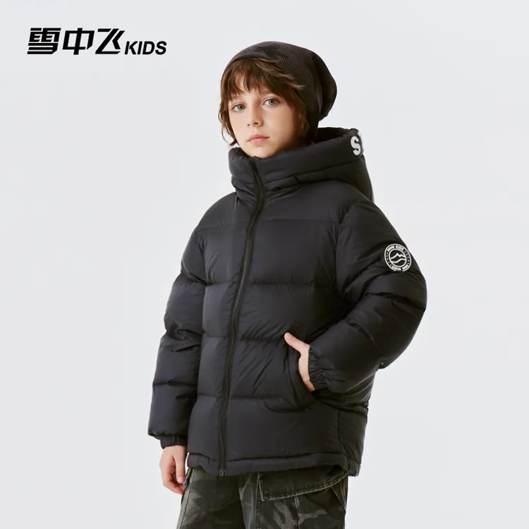雪中飞亲子儿童中长款加厚羽绒服尚连帽秋冬保暖X250138648FXT-DR