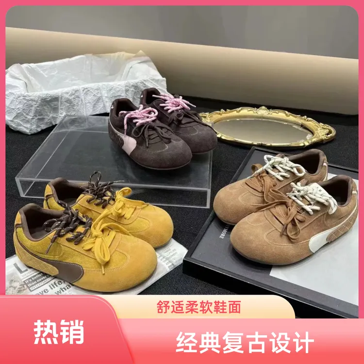 超软糯百搭芒果头休闲女鞋软底设计感春夏新款运动鞋