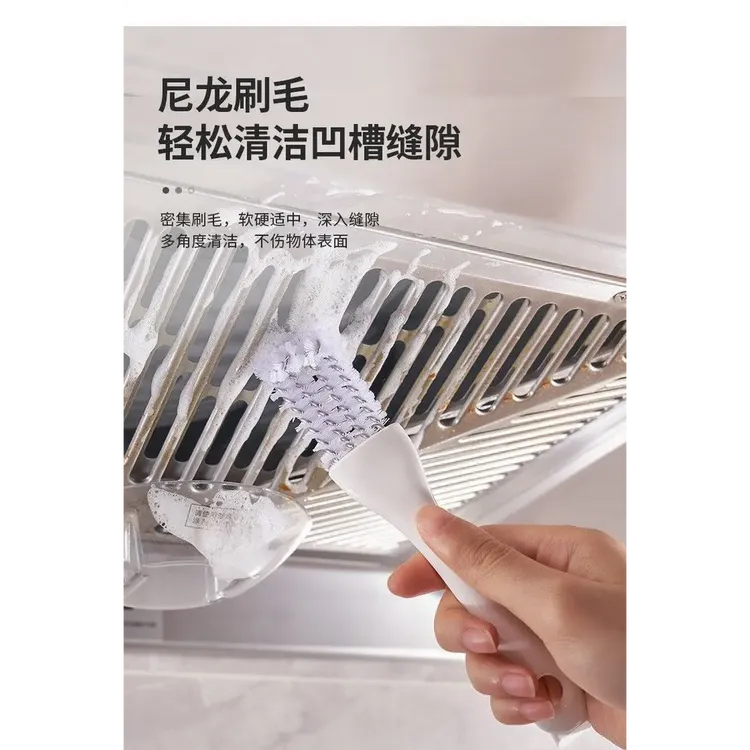 油烟机刷子专用工具钢丝刷带柄烧烤网水槽厨房灶台去油污缝隙家用