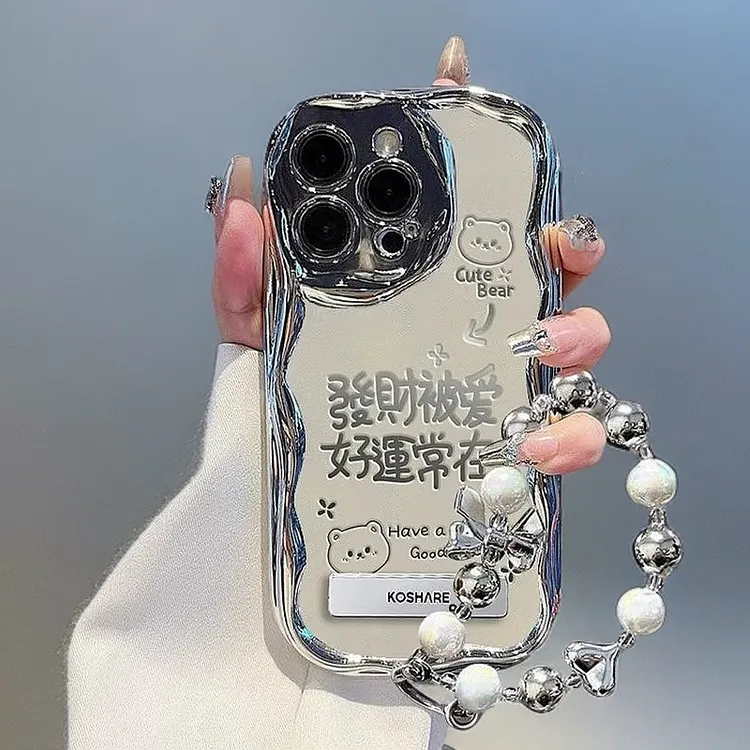 适用苹果16pro手机壳网红女款创意ins风带手链奢华高端电镀高颜值