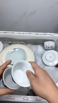 【闪购商品】005回流瓷器默认微瑕，18.8包邮