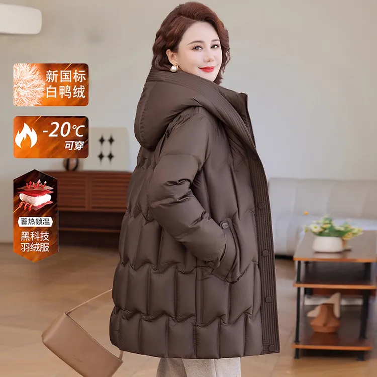 时尚妈妈羽绒服女士中长款白鸭绒冬装加厚中老年人大码高级感外套