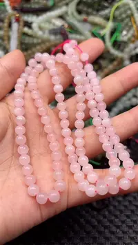 和田玉未镶嵌颈饰1