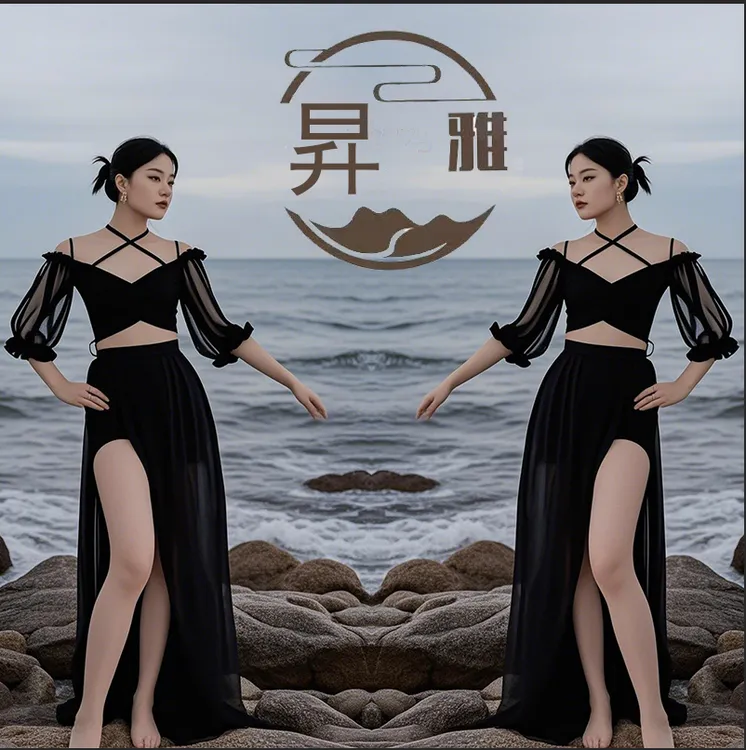 昇雅dupi新款夏季肚皮舞显瘦气质夏季复古长款东方舞开叉黑色性感