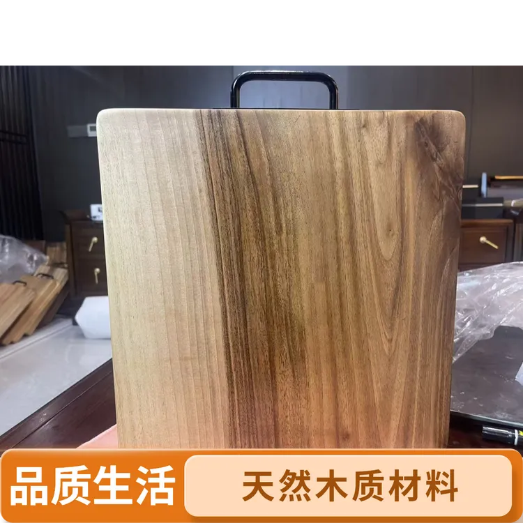 新疆核桃木砧板无蜡无漆自然纹理原木整切家用加厚防霉