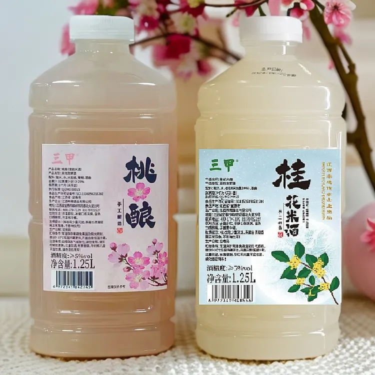 【桃花+混合口味组合装】5度桃花酒+5度桂花酒/5度桃花酒+5度糯米酒
