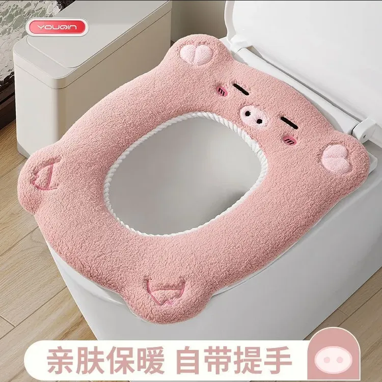 马桶坐垫四季通用加厚保暖家用防水拉链式可爱水洗坐垫垫圈坐便套