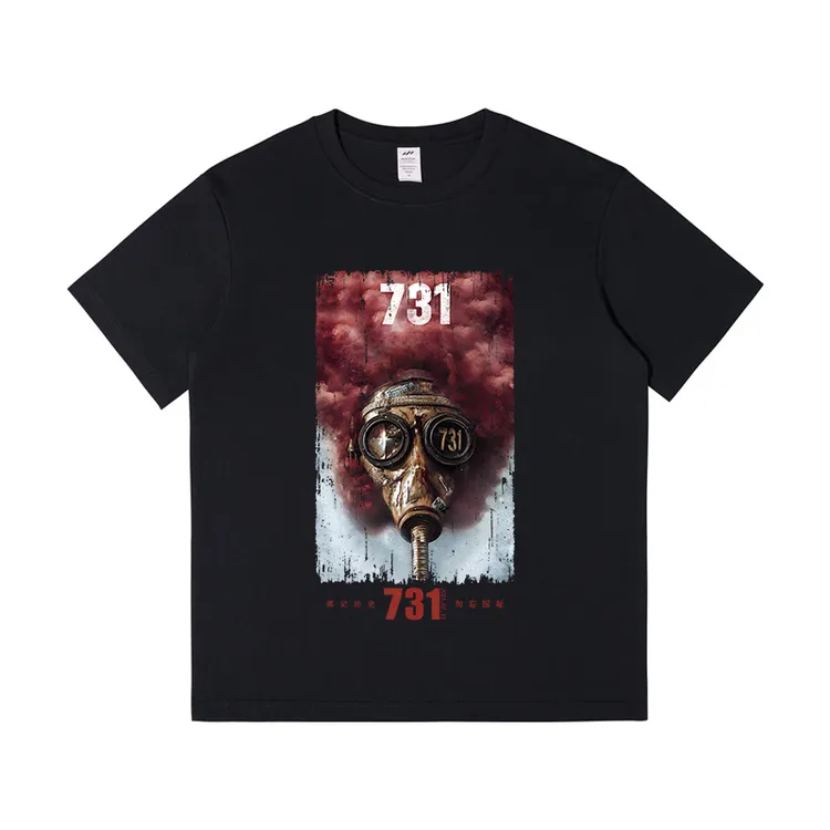 电影731圆领纯棉印花短袖