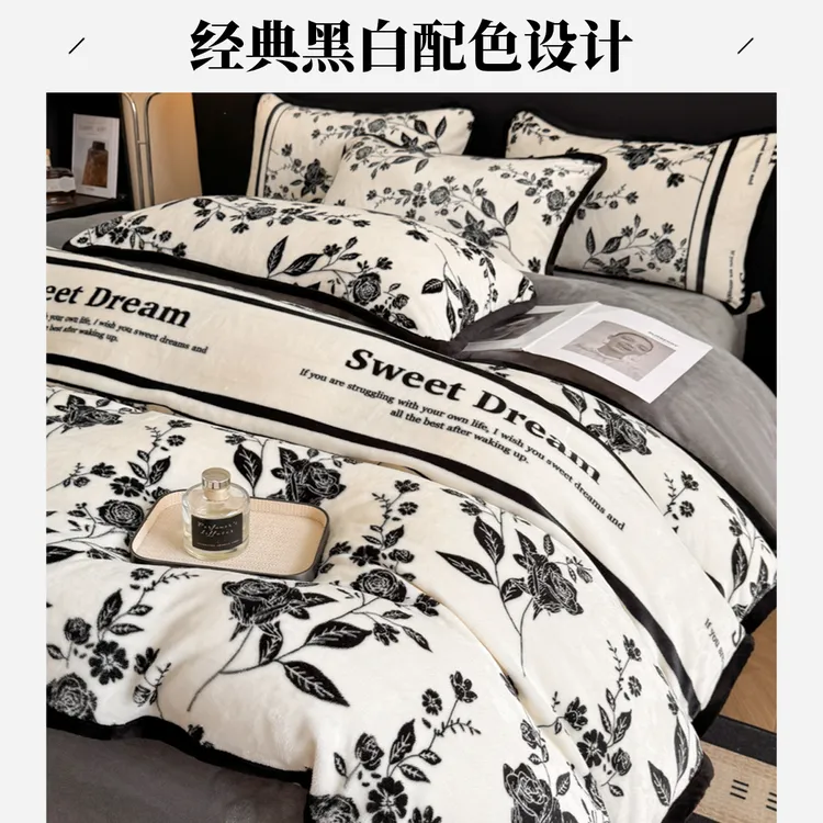 【西藏包邮】秋冬防寒高克重牛奶绒包边四件套双面绒被套加厚保暖