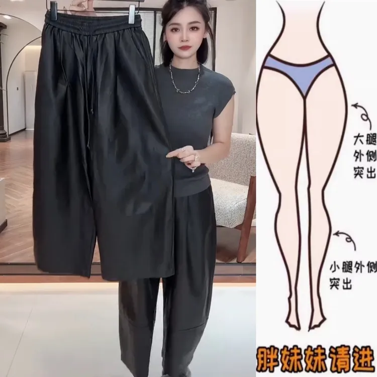 景倩妮黑色时尚洋气百搭皮裤2025早秋新款梨形高腰显瘦九分直筒裤