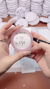 【闪购商品】玛瑙/玉髓手镯未镶嵌2047