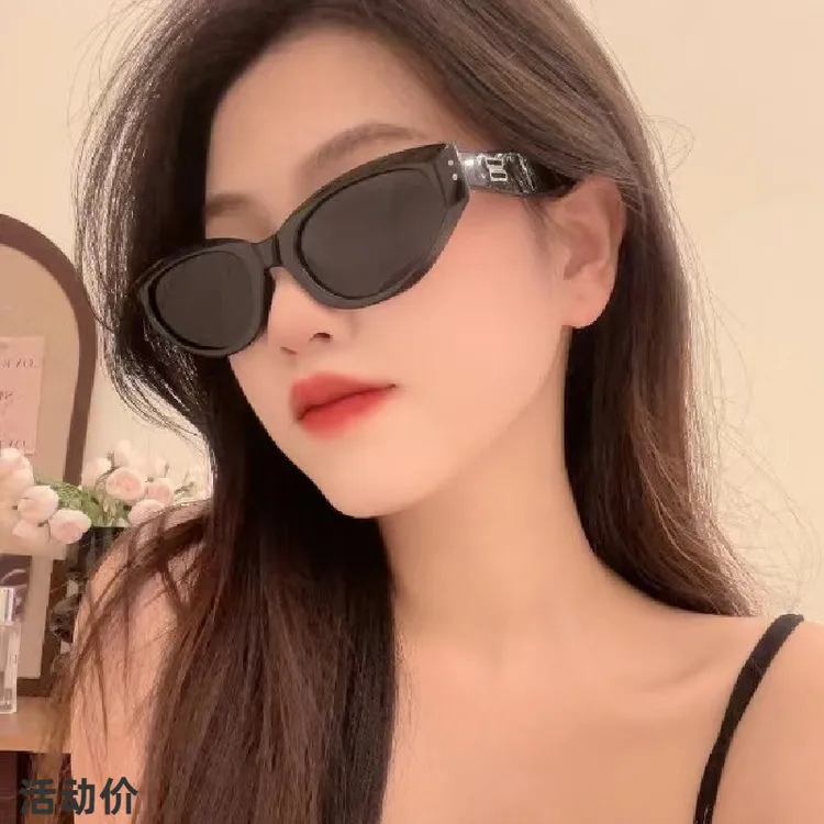 防紫外线偏光镜片猫眼墨镜女高颜值小框方圆脸显瘦太阳眼镜男复古