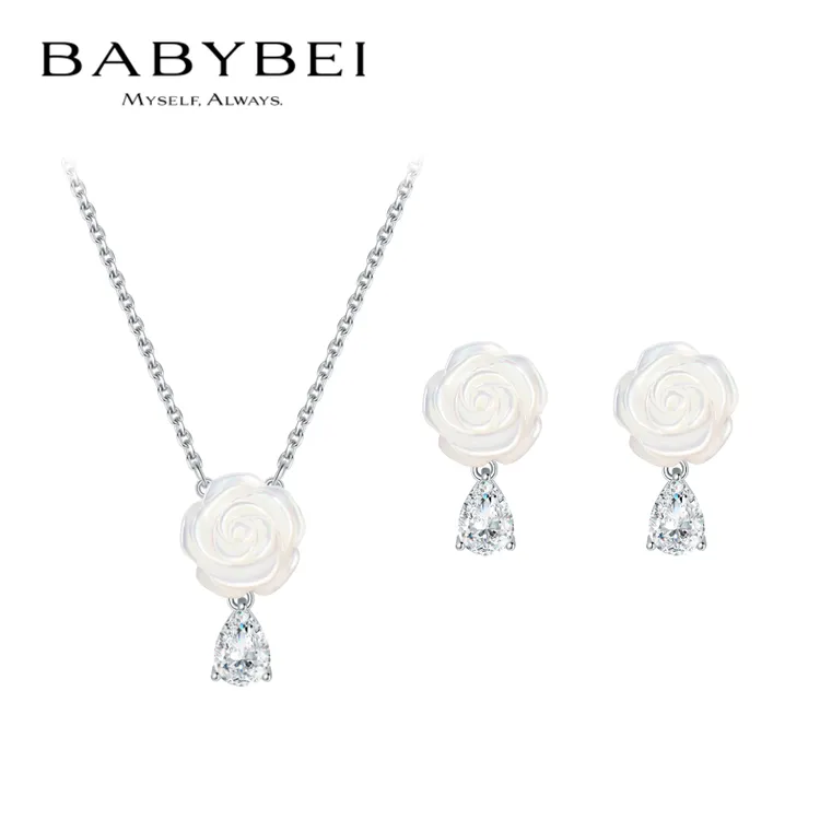 BABYBEI/初贝 铜项链 晨露玫瑰项链耳坠母贝灵动气质百搭温柔优雅