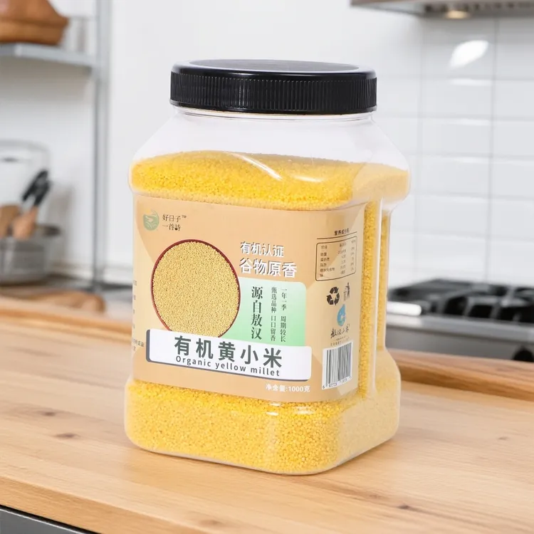 【有机】正宗敖汉有机黄小米新米2斤金苗K1米香醇厚煲粥月子米