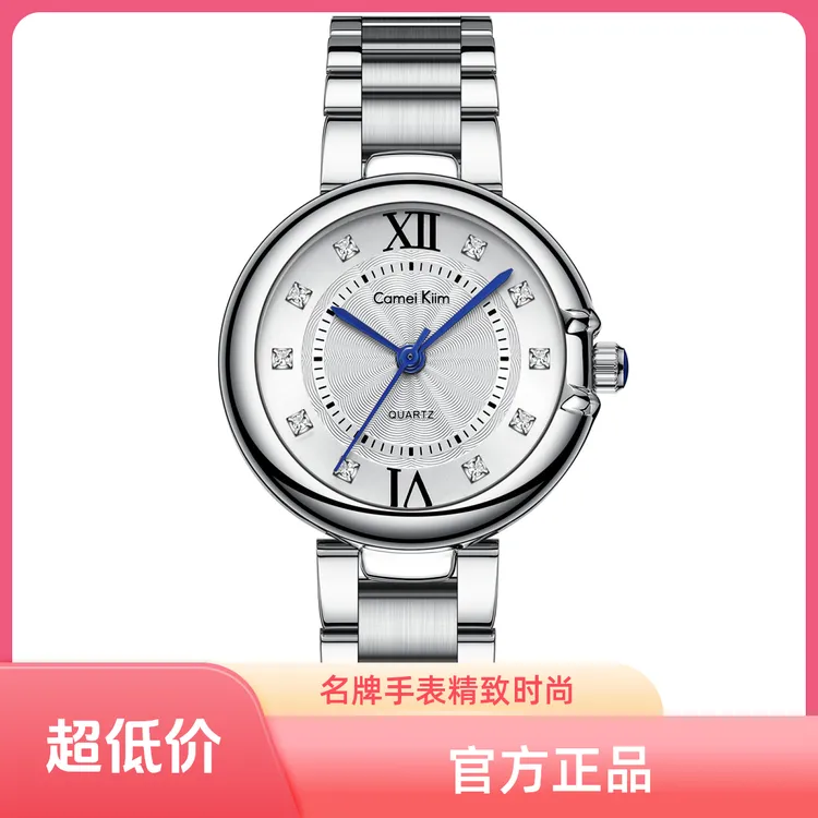 官方正品法式小香风气质轻奢时尚百搭小众品牌腕表手表礼物女表