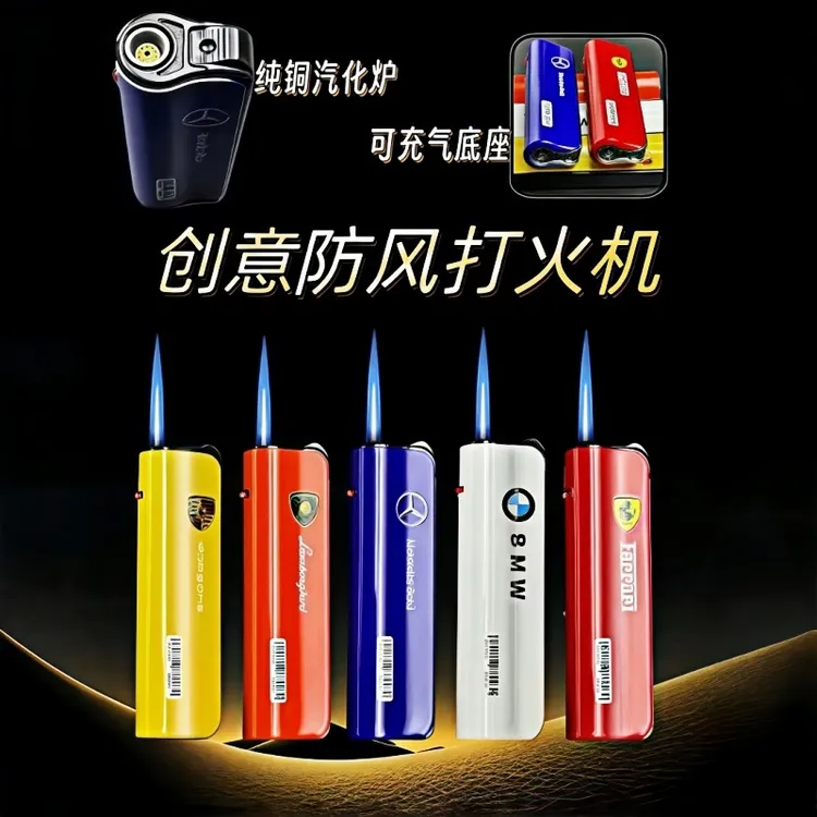 防风火柴持久耐用批发高端打火机2025年火爆款网红款男士专用蓝焰