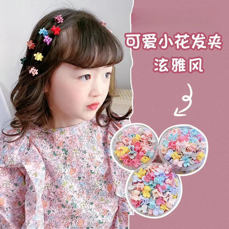 发饰小抓夹宝宝婴幼儿小儿童可爱公主发卡子发夹女童碎发夹子头饰