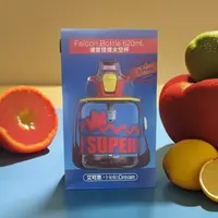 艾可思猎鹰太空杯子（福袋）
