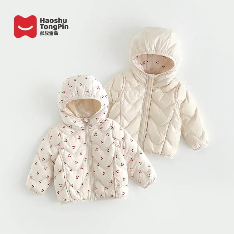 两面穿杜邦三防【90白鸭絨】郝叔童品冬季羽絨服2025漢服潮BY5403