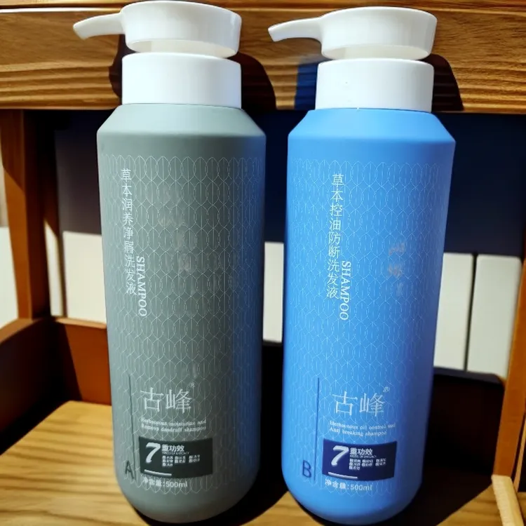 古峰.草本控油防断洗发液草本润养净屑滋养润发去屑止痒洗发水