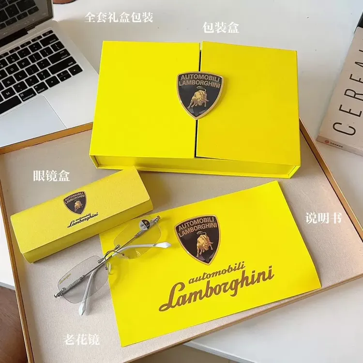 Automobili Lamborghini兰博基尼无边框自动变焦老花镜