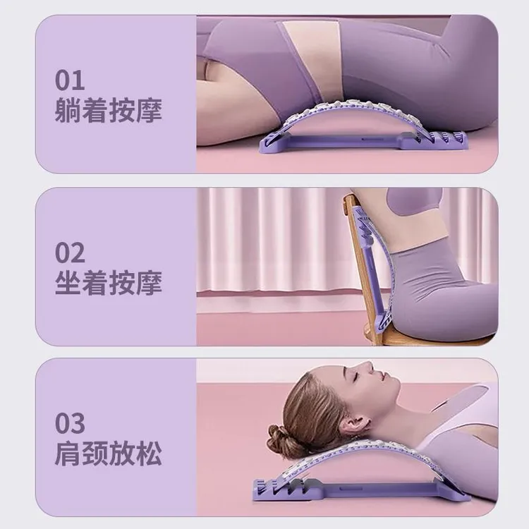 【官方正品】顶腰板脊椎矫正器腰椎腰部托举神器间盘突腰疼牵引按摩商品图