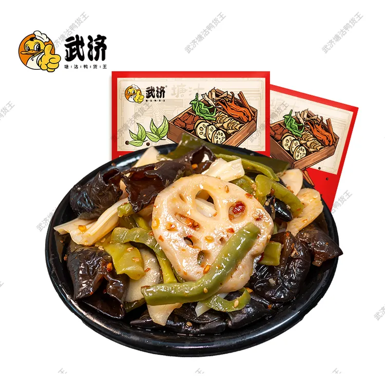 【活动专属】武济塘沽鸭货王 香辣素菜大杂烩5包（120克/包）