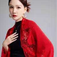 依诺 33165 披肩