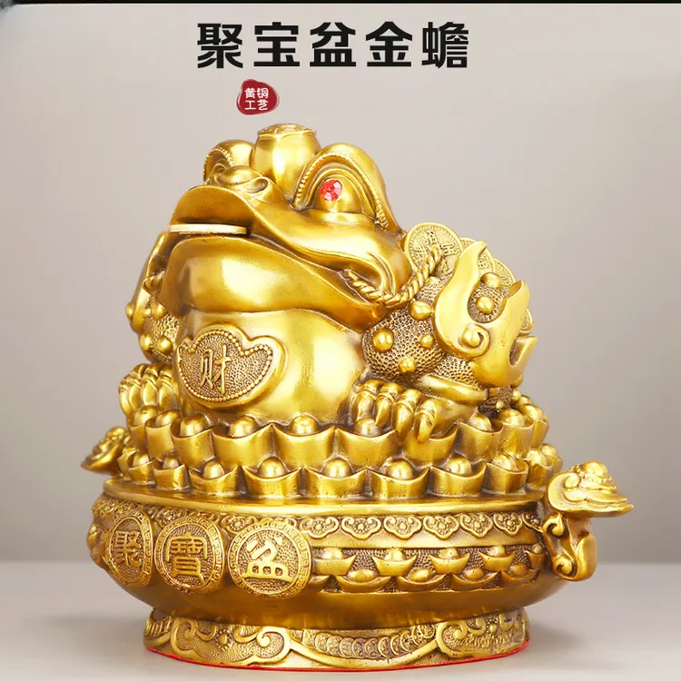 铜如意聚宝盆金蟾摆件工艺品玄关店铺前台办公室开业礼品纯手工