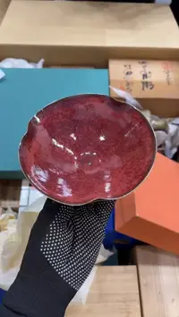 瓷片2中古商品，谨慎参拍