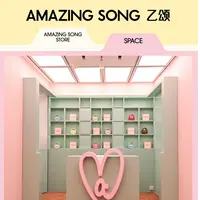 AMAZINGSONG包包