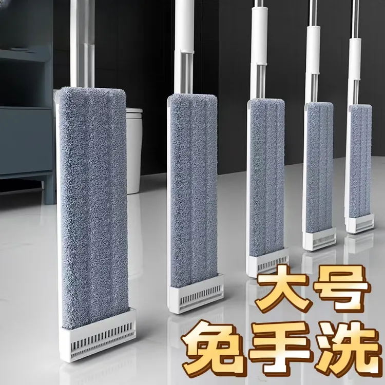 拖把2025新款免手洗平板一拖地拖布净懒人神器家用木地板干湿两用