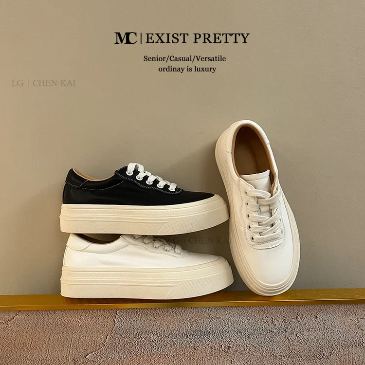【LG】厚底小白鞋女2025新款纯皮单鞋时尚百搭休闲鞋韩版低帮板鞋