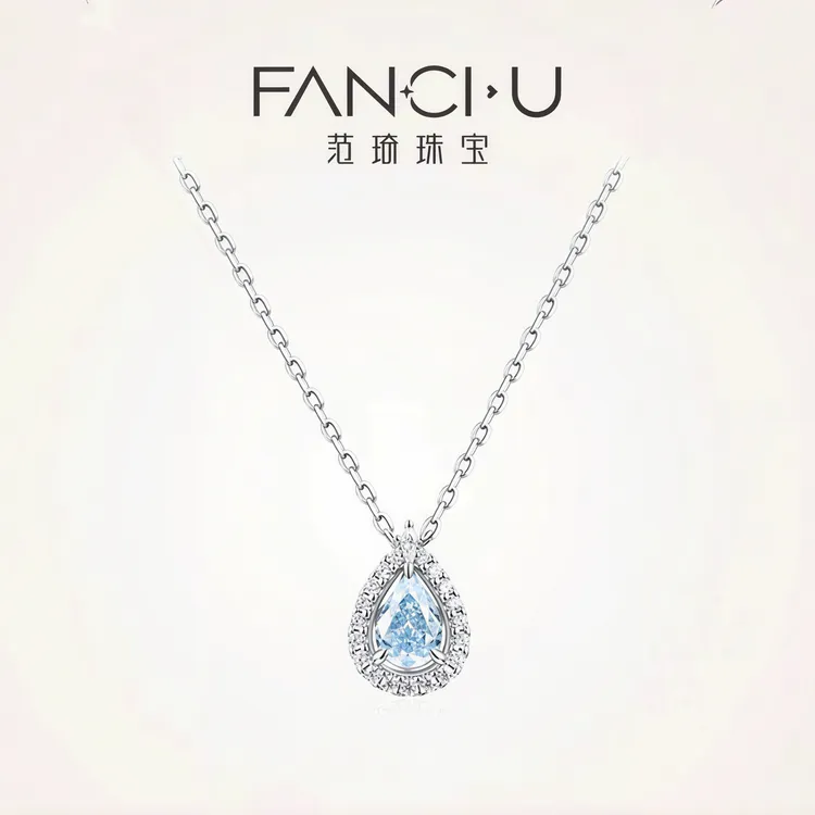 坠链均925银 范婍蓝眼泪项链秋冬人鱼泪轻奢气质锁骨链送女友礼物