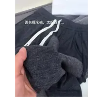 糯米阔腿裤溜溜裤显瘦宽松秋季运动韩版直筒裤休闲裤
