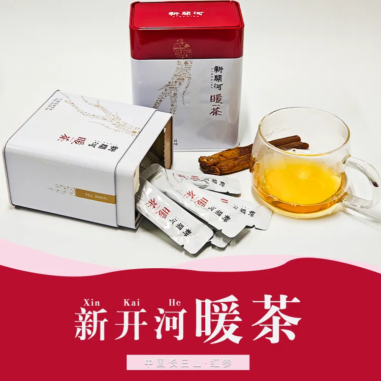 康美新开河暖茶60克红参大枣枸杞子养生茶红参固体饮料