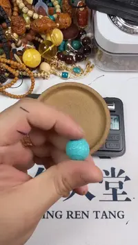 未镶嵌绿松石圆珠松石珠子