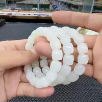 【老郑家】和田玉手串 约11mm+（多样性发一件)