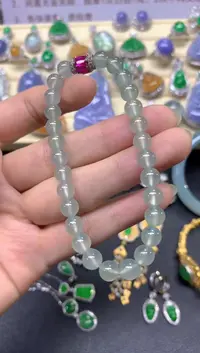 未镶嵌手串翡翠手串|7500+750