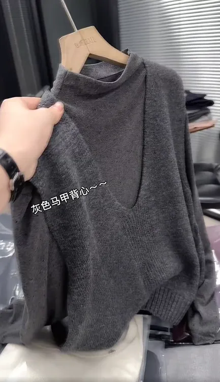 2025早秋新款韩系百搭针织马甲背心内搭打底衫时尚洋气两件套女