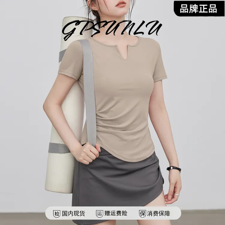 运动短袖瑜伽服上衣女修身显瘦高级感跑步训练普拉提健身短袖