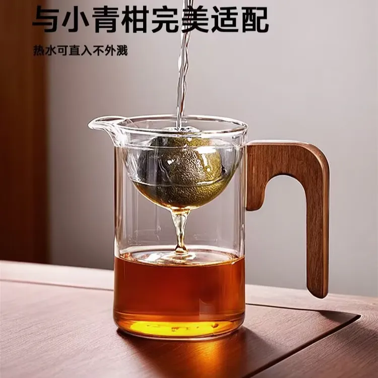 新款手工青柑杯茶水分离过滤杯茶壶泡茶公道杯玻璃杯茶具泡茶壶