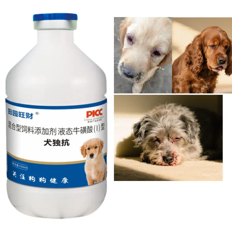 【田园旺财-犬独抗】 田园旺财狗狗专用灌服饮水添加剂